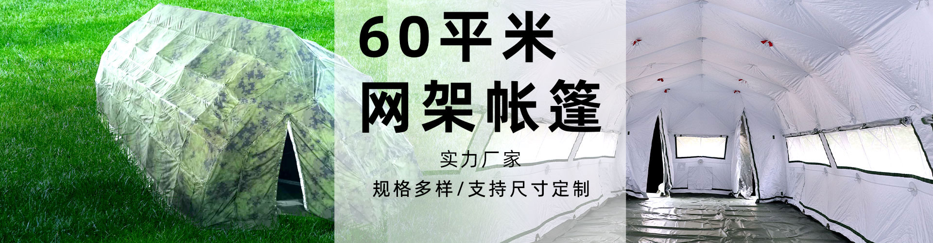 3M汽車泡棉雙面膠帶、彩印印字封箱膠帶